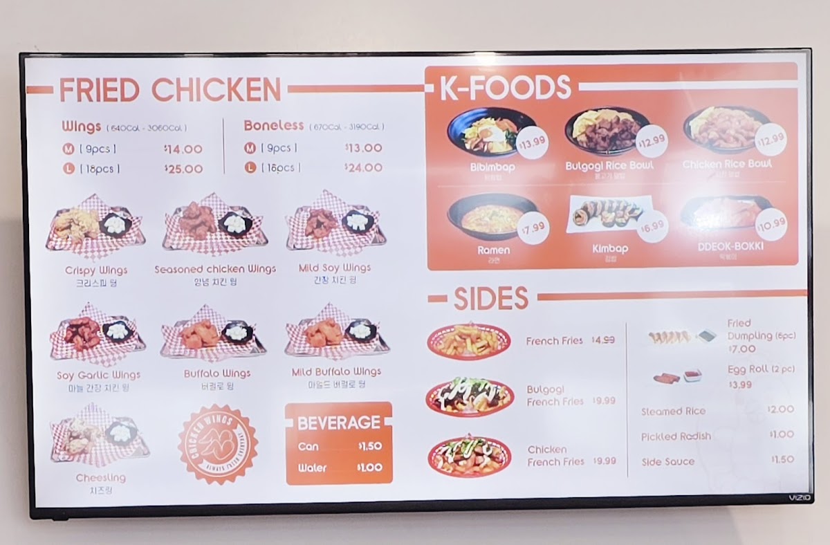 K.World Chick Photo Menu 3