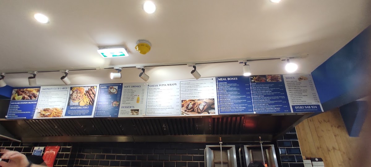 Souvlaki Station Photo Menu 9