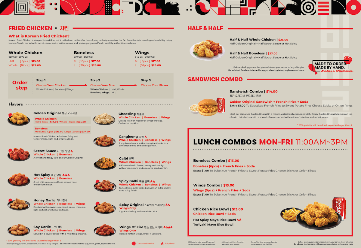 bb.q Chicken Johns Creek Photo Menu 1