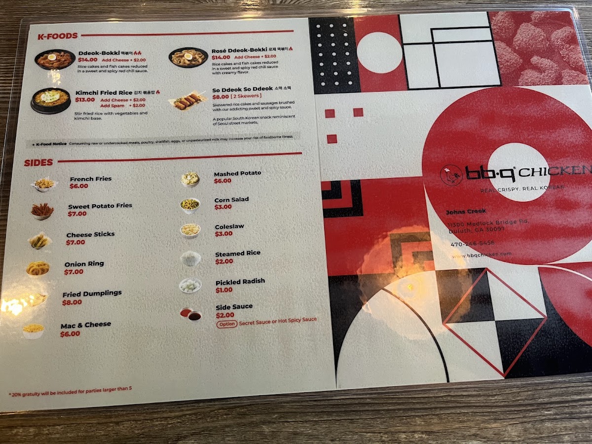 bb.q Chicken Johns Creek Photo Menu 10