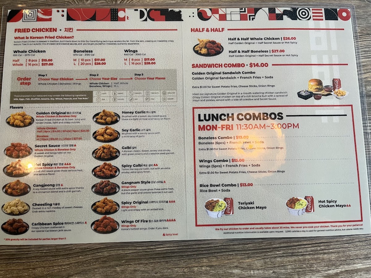 bb.q Chicken Johns Creek Photo Menu 2