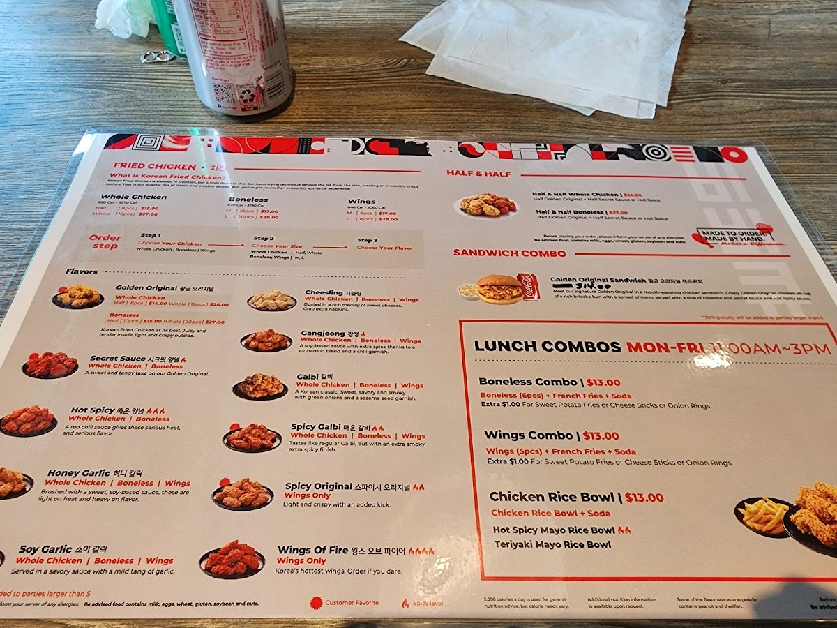 bb.q Chicken Johns Creek Photo Menu 3
