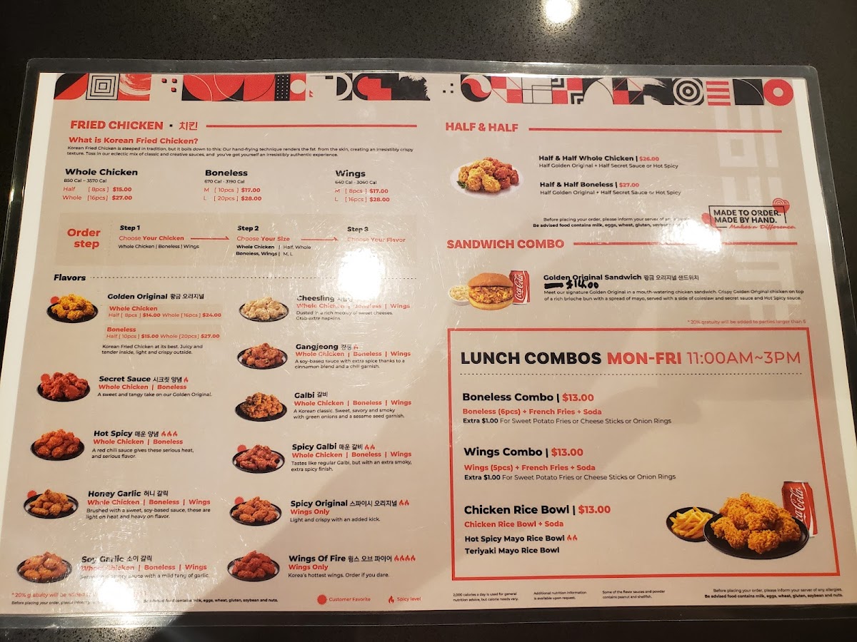 bb.q Chicken Johns Creek Photo Menu 4