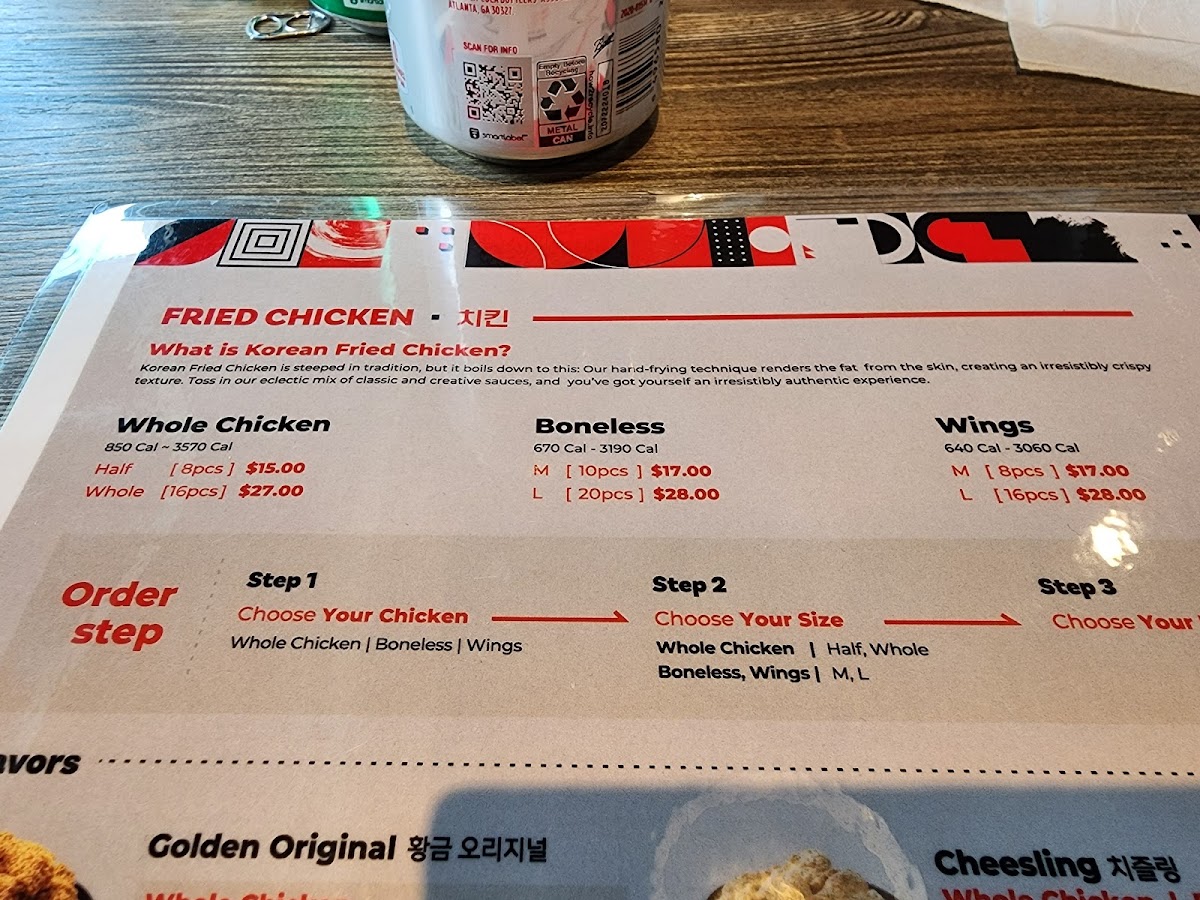bb.q Chicken Johns Creek Photo Menu 5