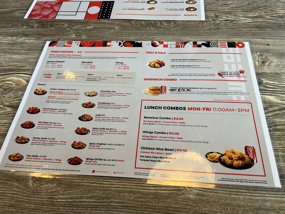 bb.q Chicken Johns Creek Photo Menu 9