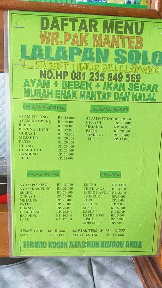 WR. MAKAN PAK MANTEB Photo Menu 1