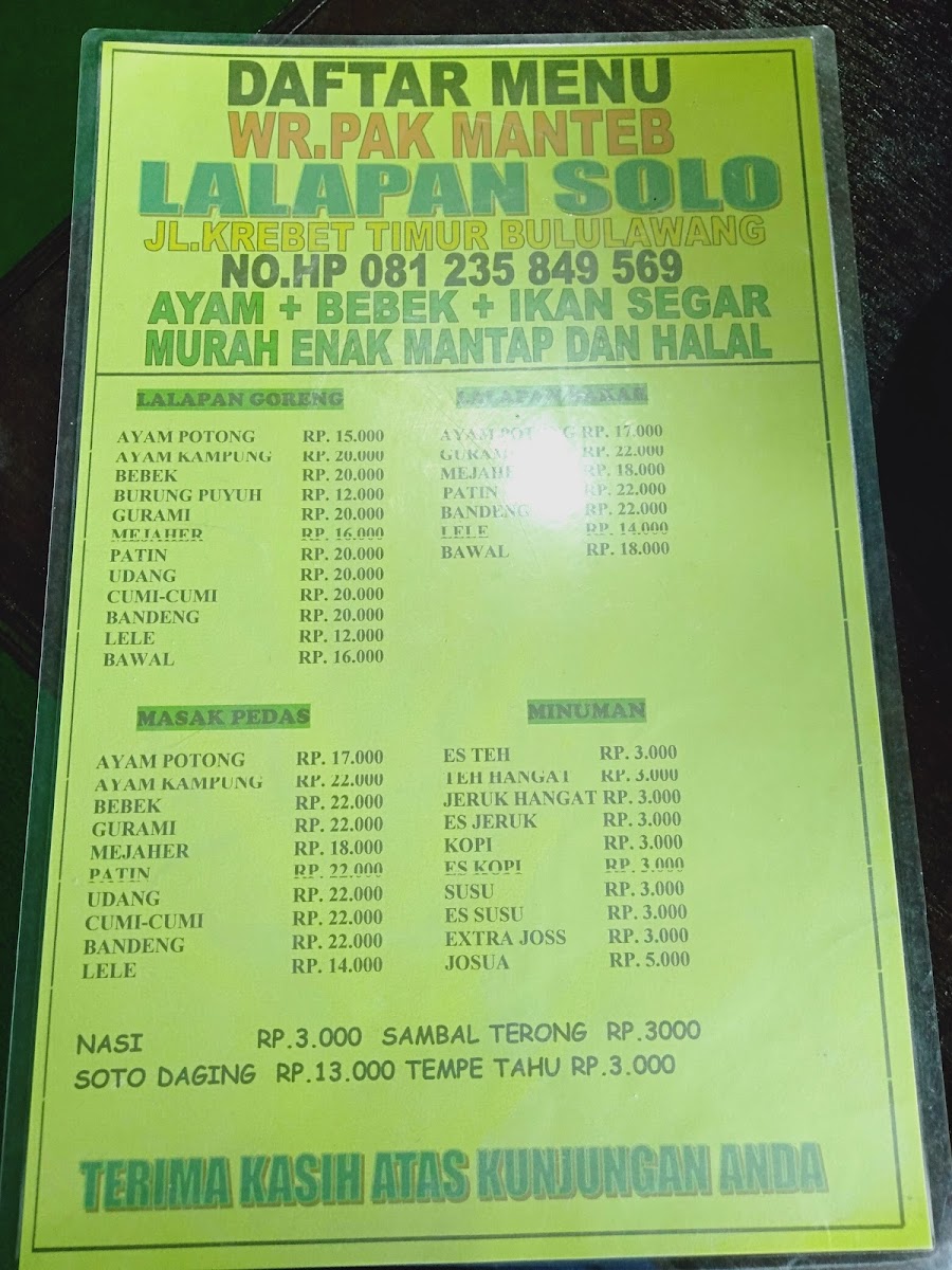 WR. MAKAN PAK MANTEB Photo Menu 3