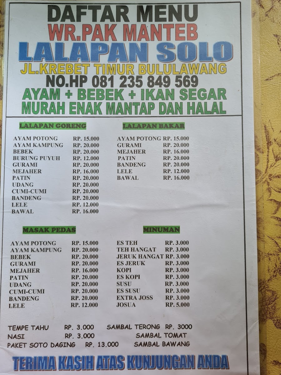 WR. MAKAN PAK MANTEB Photo Menu 4