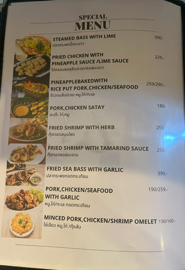 Butterfly Restaurant, Food & Pizza Photo Menu 2