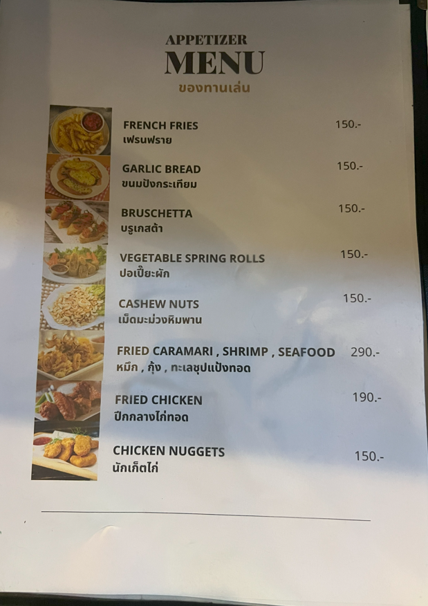 Butterfly Restaurant, Food & Pizza Photo Menu 6
