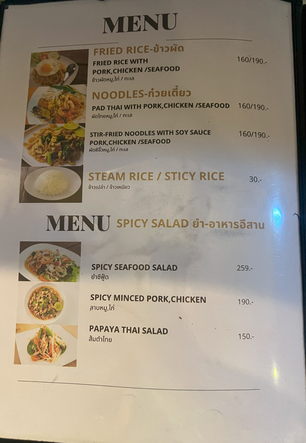 Butterfly Restaurant, Food & Pizza Photo Menu 7