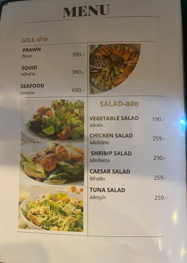 Butterfly Restaurant, Food & Pizza Photo Menu 8