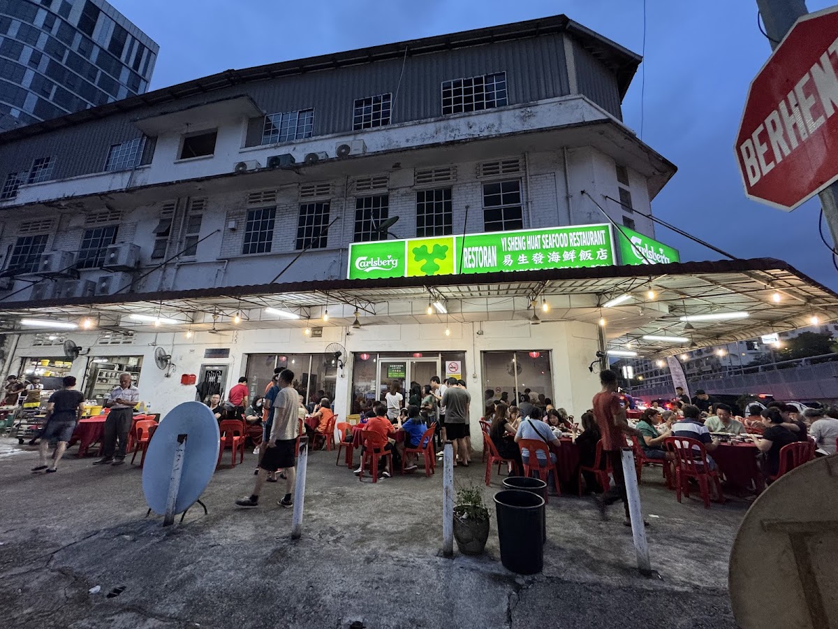 Yi Sheng Huat Seafood Restaurant