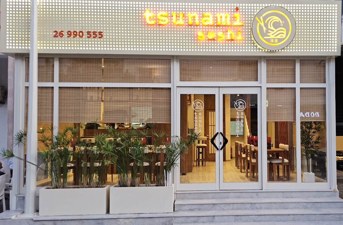 Tsunami Sushi l’Aouina