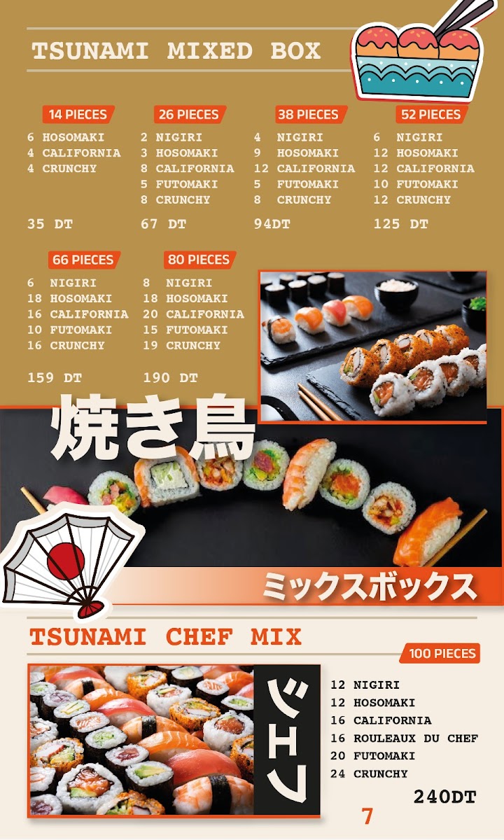 Tsunami Sushi l’Aouina Photo Menu 8