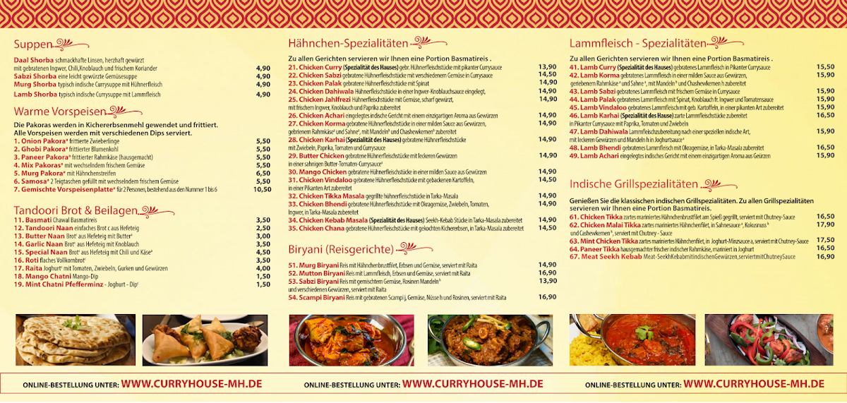 Indian Curry House Photo Menu 5