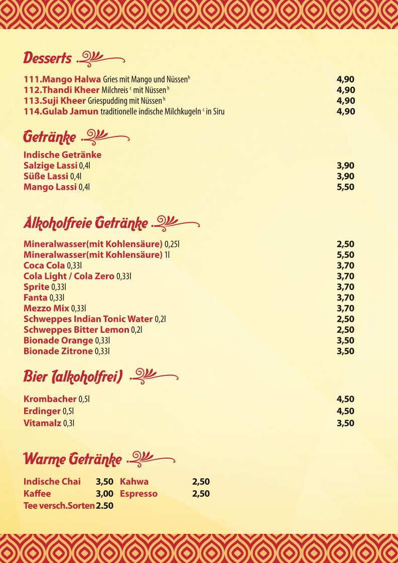 Indian Curry House Photo Menu 8