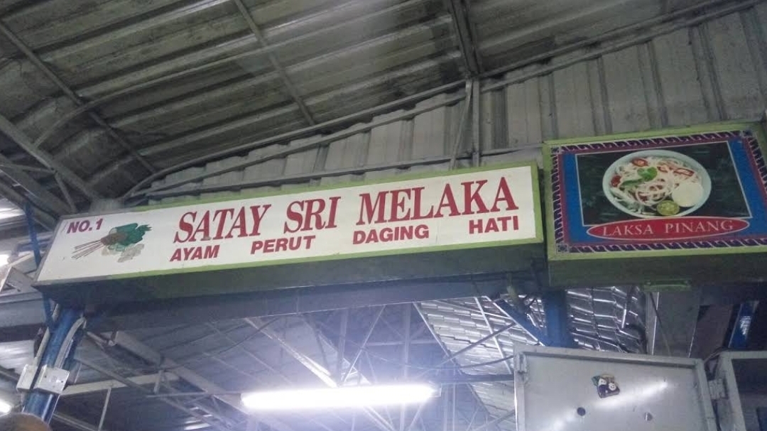 Satay Sri Melaka Lembah Keramat Photo 4