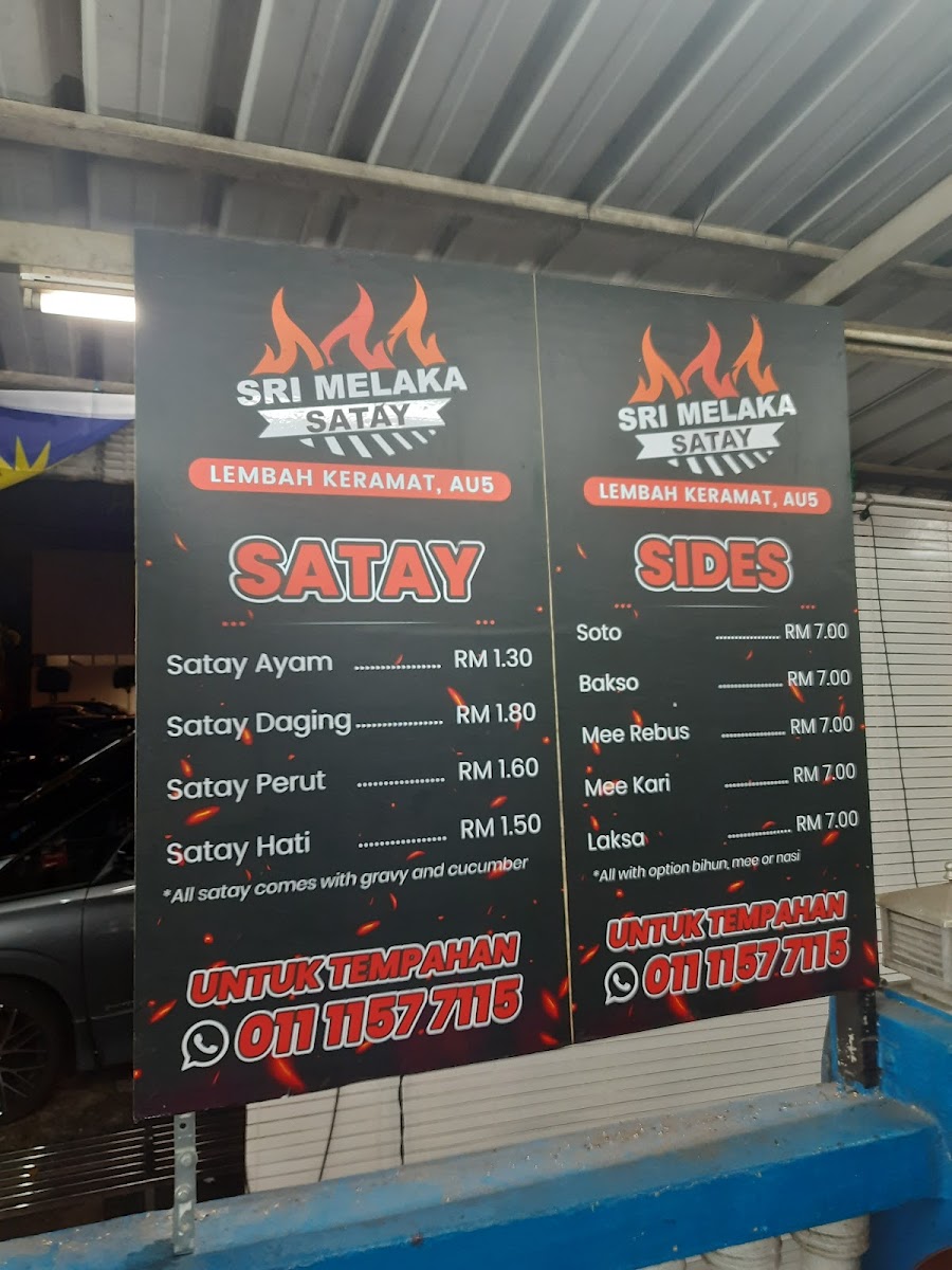 Satay Sri Melaka Lembah Keramat Photo Menu 1
