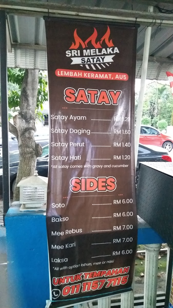 Satay Sri Melaka Lembah Keramat Photo Menu 10