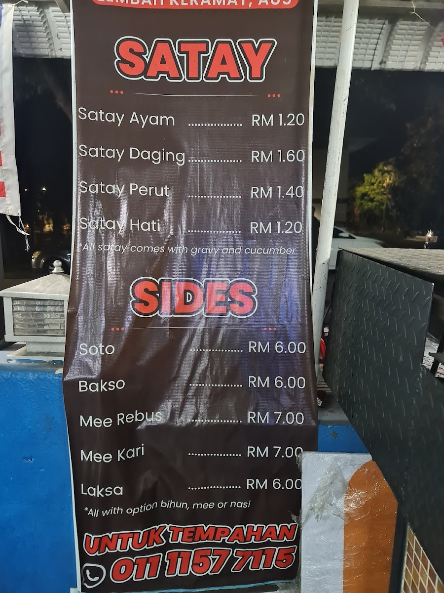 Satay Sri Melaka Lembah Keramat Photo Menu 2