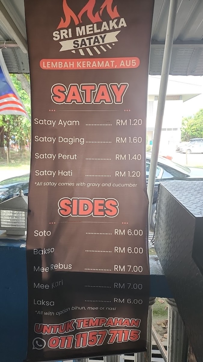 Satay Sri Melaka Lembah Keramat Photo Menu 3
