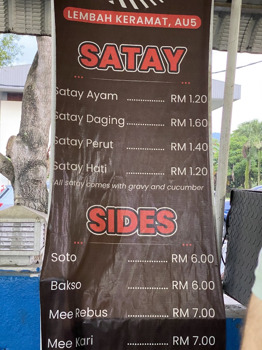 Satay Sri Melaka Lembah Keramat Photo Menu 4