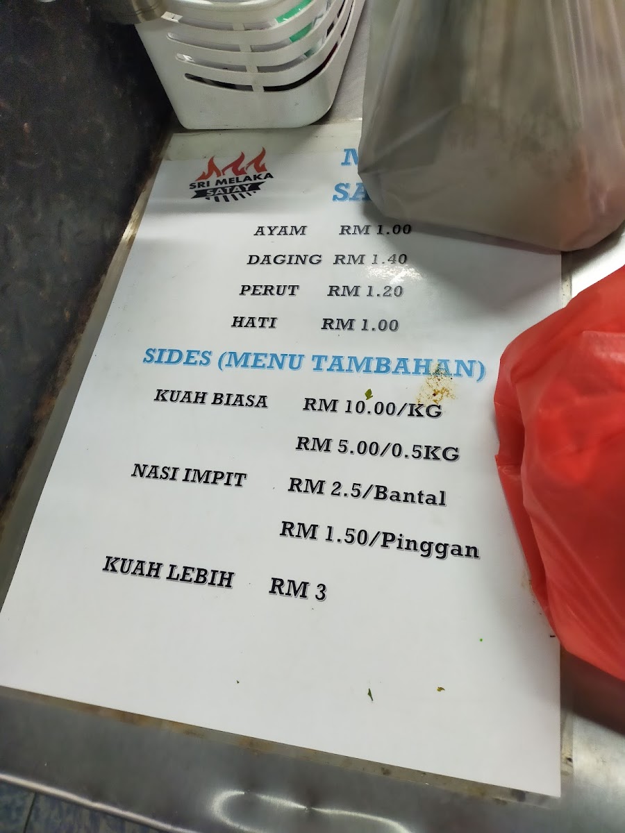 Satay Sri Melaka Lembah Keramat Photo Menu 7