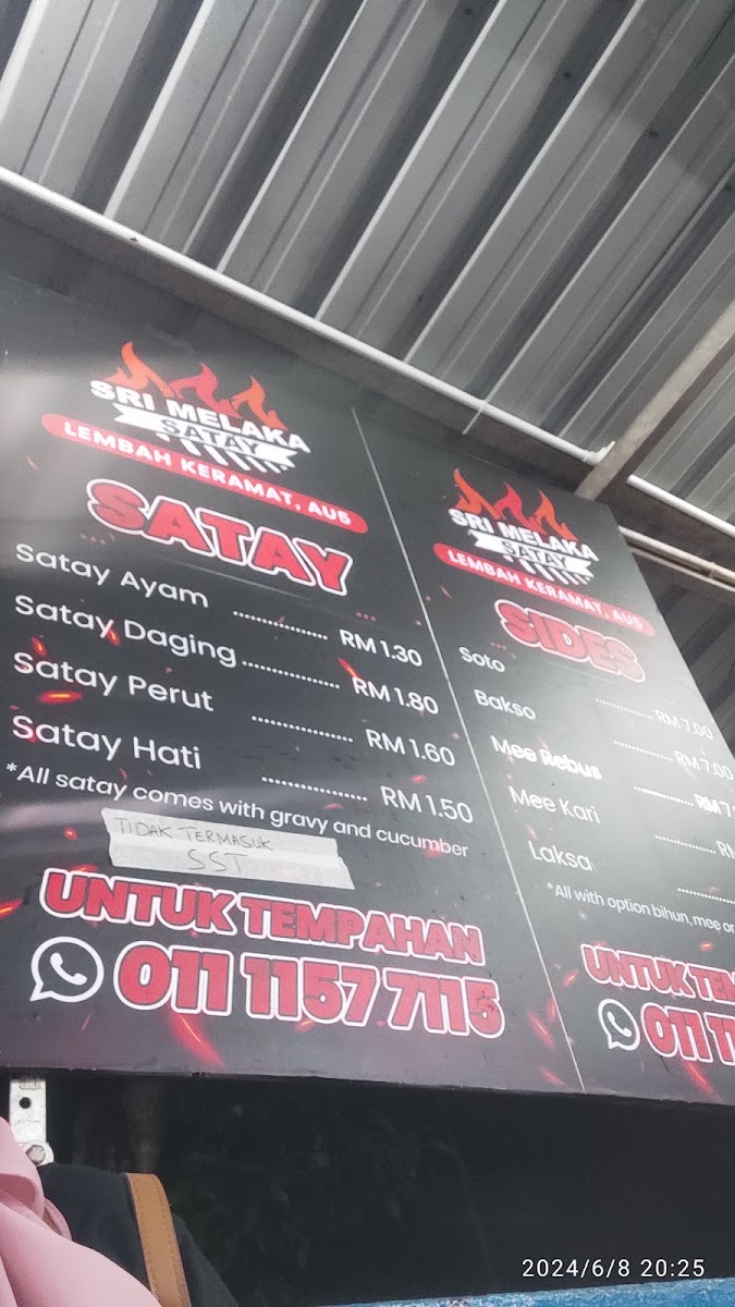 Satay Sri Melaka Lembah Keramat Photo Menu 8