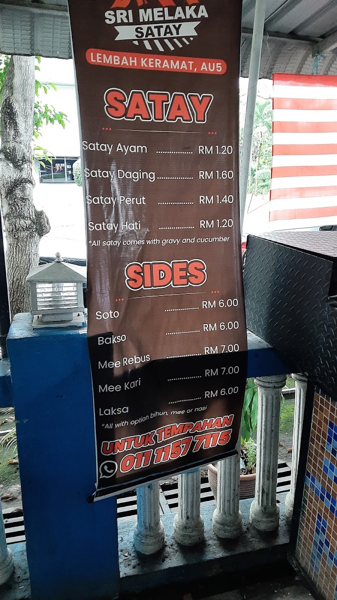 Satay Sri Melaka Lembah Keramat Photo Menu 9