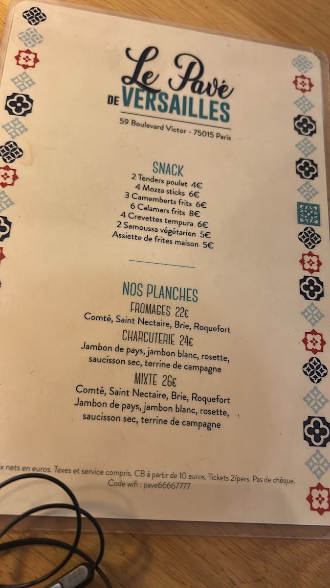 Le Pavé de Versailles Photo Menu 3