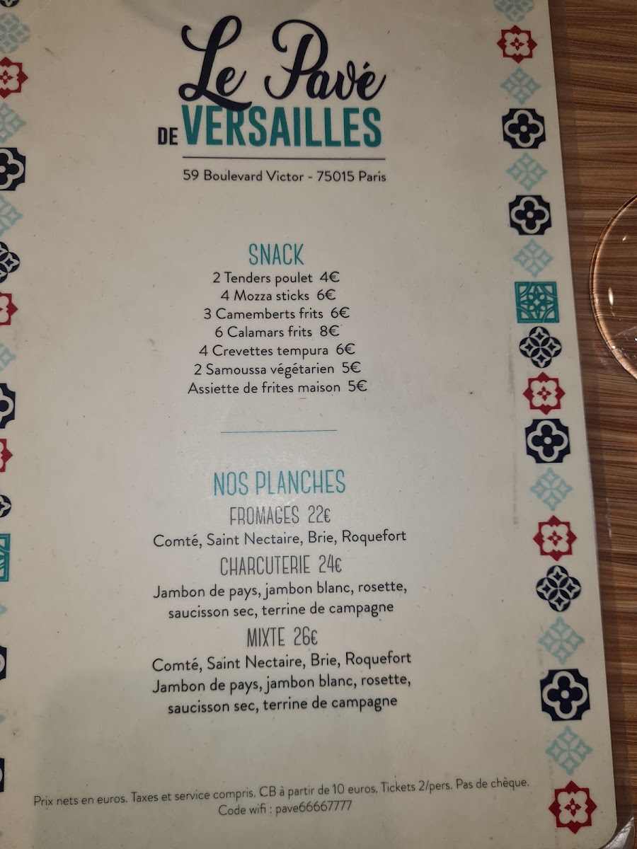 Le Pavé de Versailles Photo Menu 4