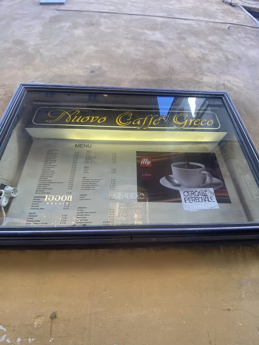 New Greek Cafe Photo Menu 2