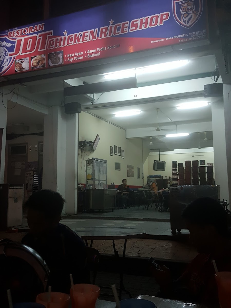 Jdt Chicken Rice shop Photo 2