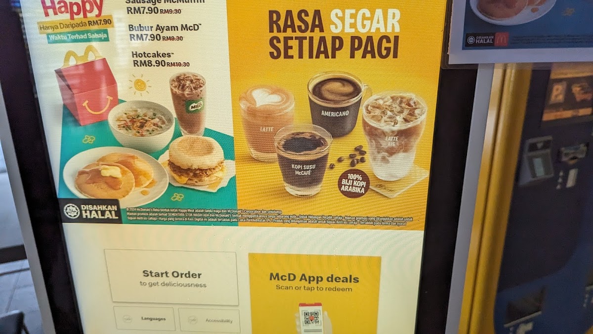McDonald's Mutiara Damansara DT Photo Menu 1