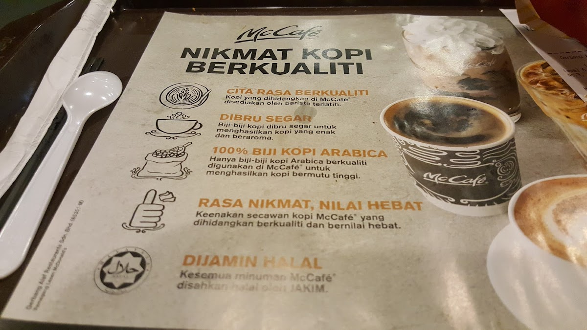 McDonald's Mutiara Damansara DT Photo Menu 10