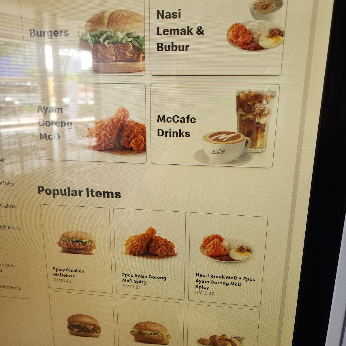 McDonald's Mutiara Damansara DT Photo Menu 2