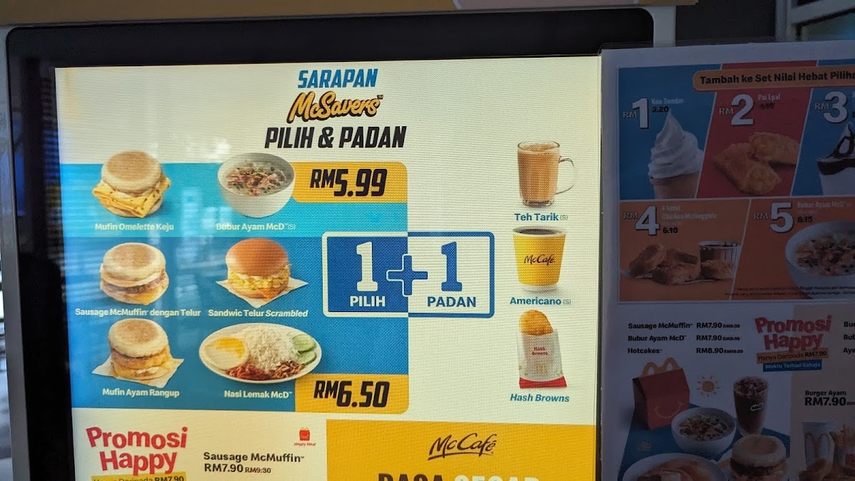 McDonald's Mutiara Damansara DT Photo Menu 3