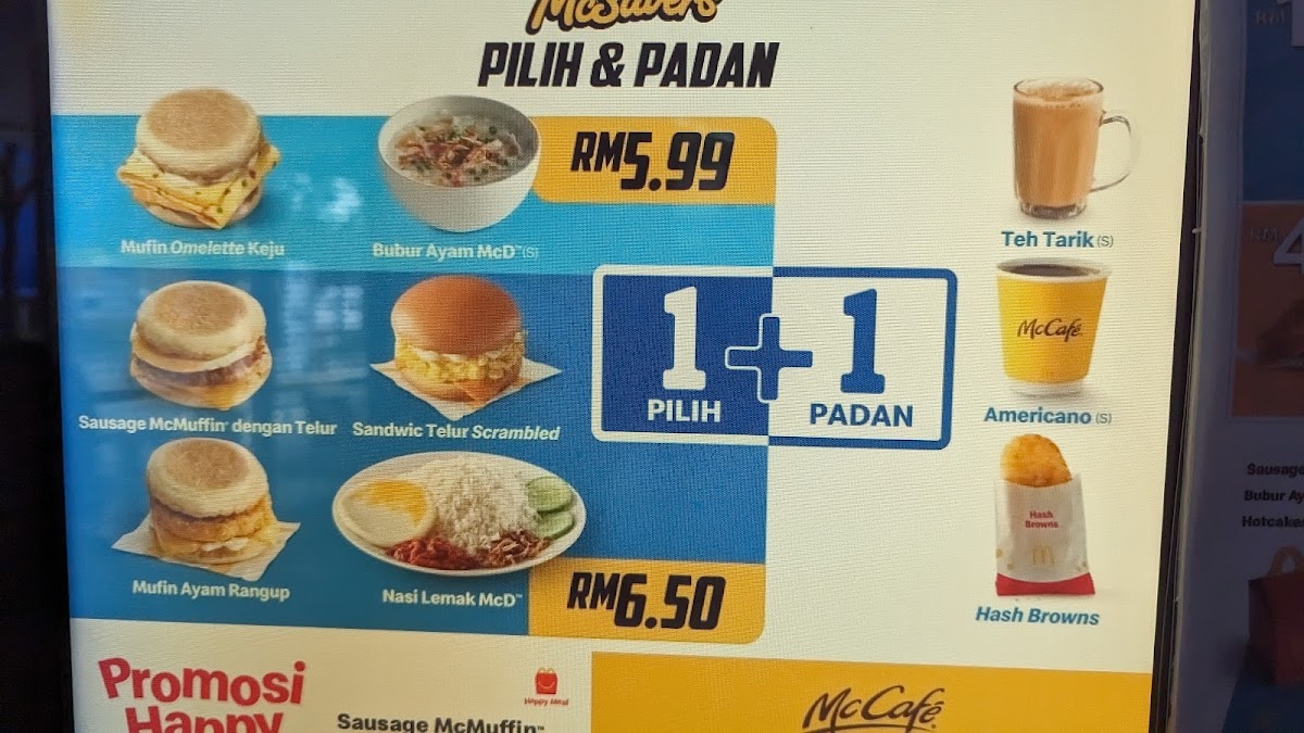 McDonald's Mutiara Damansara DT Photo Menu 5