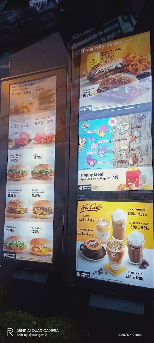 McDonald's Mutiara Damansara DT Photo Menu 6