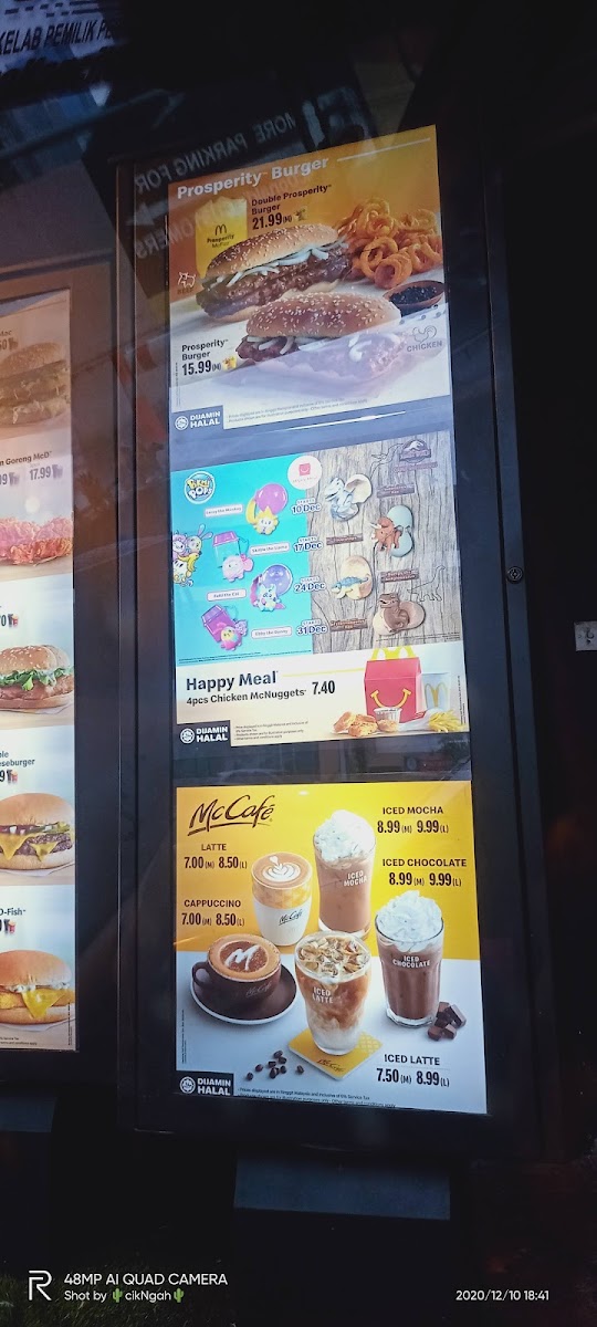 McDonald's Mutiara Damansara DT Photo Menu 7