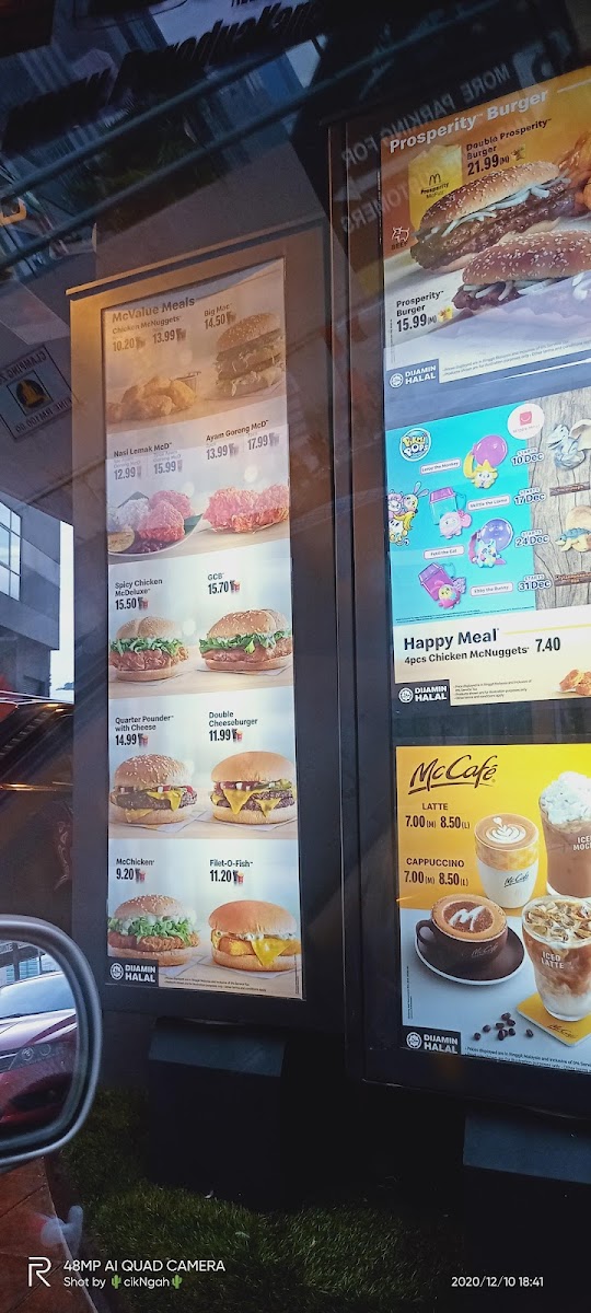 McDonald's Mutiara Damansara DT Photo Menu 8