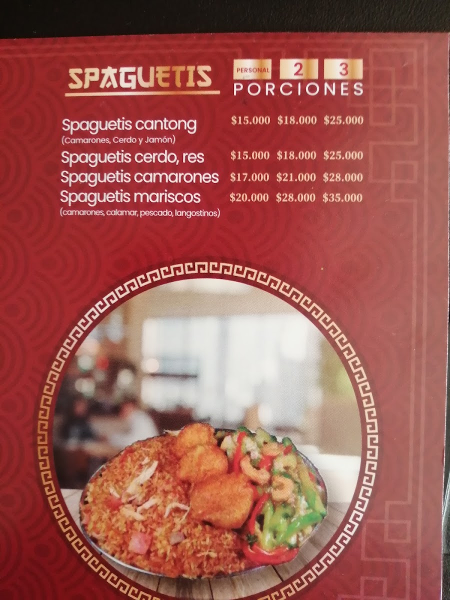 Restaurante Chino Cantong Photo 3