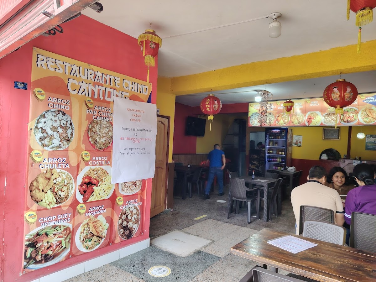 Restaurante Chino Cantong Photo 4