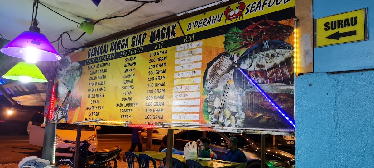 D'Perahu Setiu Seafood Photo Menu 1