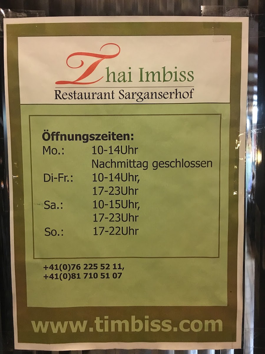Thai Imbiss Restaurant Sarganserhof Photo Menu 1