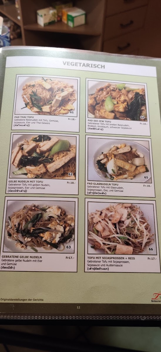 Thai Imbiss Restaurant Sarganserhof Photo Menu 2