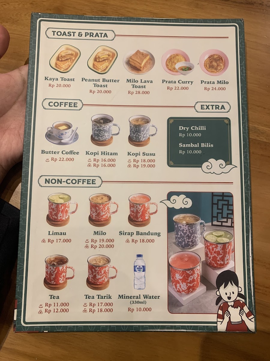Maville Restaurant Photo Menu 1