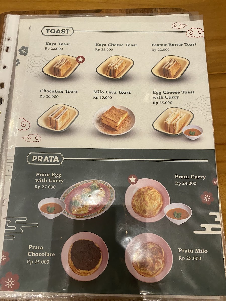 Maville Restaurant Photo Menu 4