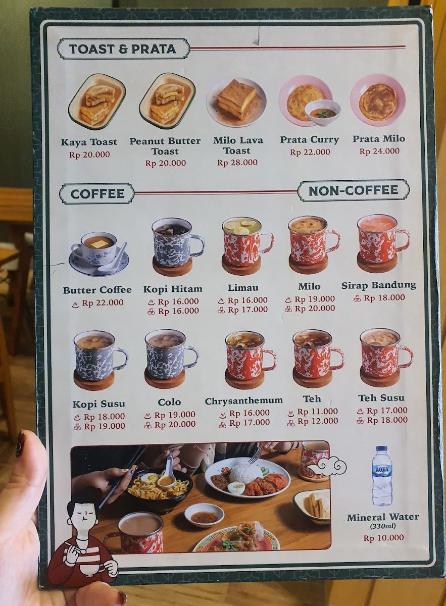 Maville Restaurant Photo Menu 5